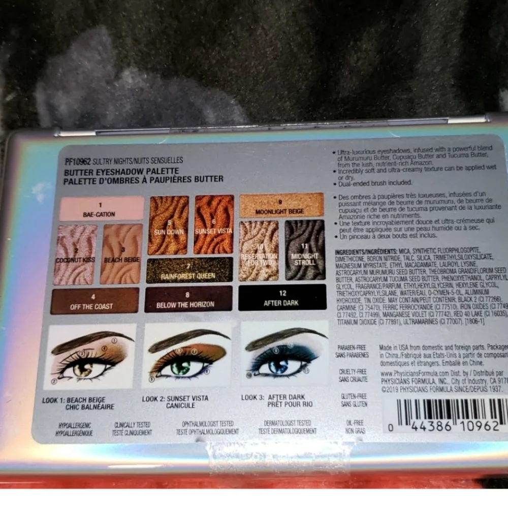 Physicians Formula Tropical Days Sultry Nights Murumuru Butter Wet Dry Eyeshadow